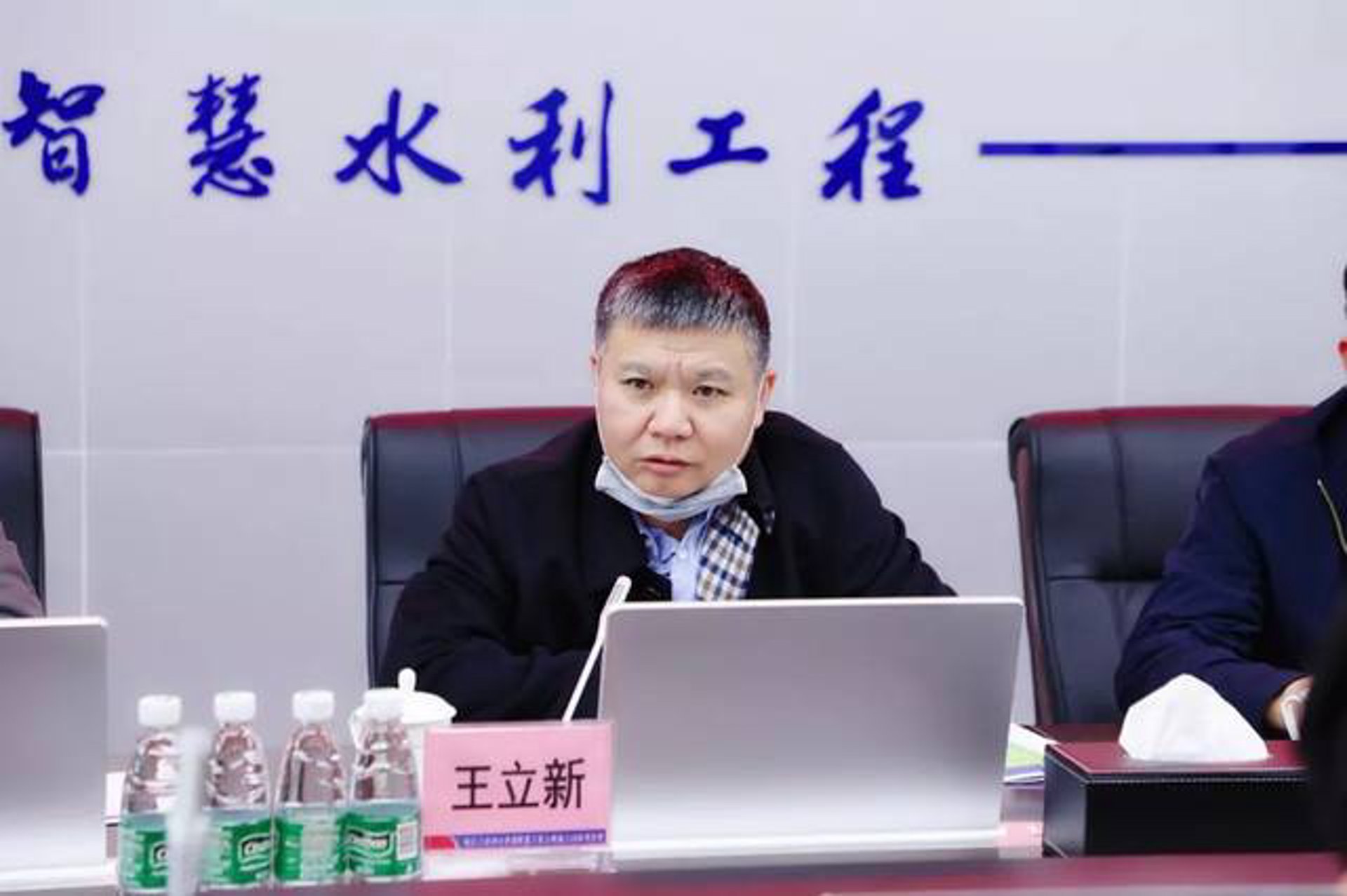 武水水利生态